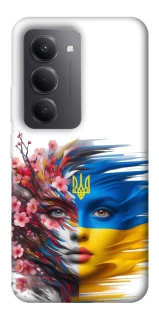 Чехол на Xiaomi Redmi 15 (EU) Flowering Ukraine фото 1 из 1