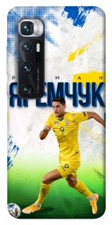 Чехол на Xiaomi Mi 10 Ultra Яремчук №9 фото 1 из 1