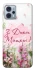 Чохол на Motorola Moto G23 Mother's Day ver.3 фото 1 з 1