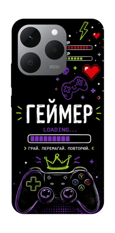 Чехол на Realme 15T Геймер фото 1 из 1