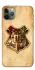 Чохол на Apple iPhone 11 Pro (5.8") Harry Potter mood v1 фото 1 з 1
