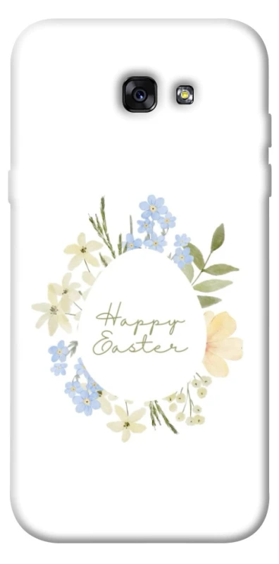 Чехол на Samsung A720 Galaxy A7 (2017) Easter ver.6 фото 1 из 1