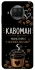 Чехол на Xiaomi Mi 10T Lite / Redmi Note 9 Pro 5G Кавоман фото 1 из 1