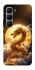 Чохол на Infinix Hot 60 Pro+ Golden Dragon фото 1 з 1