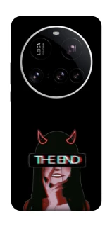 Чехол на Xiaomi 15 Ultra the End фото 1 из 1