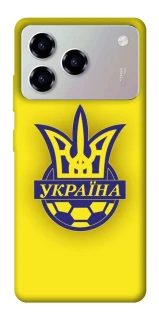 Чехол на ZTE Blade A76 UA-Football ver.7 фото 1 из 1
