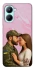 Чехол на Realme C33 Love фото 1 из 1