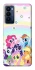 Чехол на TECNO Camon 18 Pro My Little Pony ver.2 фото 1 из 1