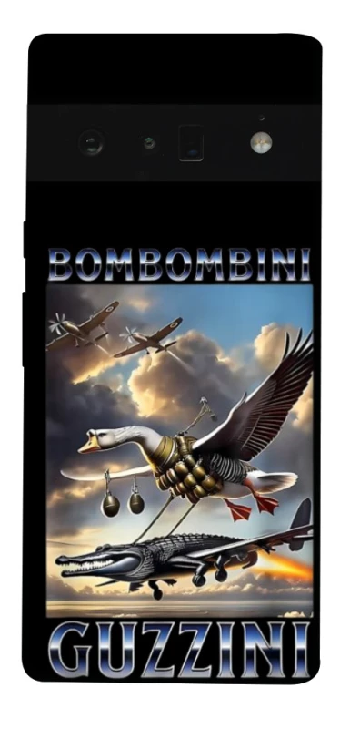 Чохол на Google Pixel 6 Pro Bombombini Gusini фото 1 з 1