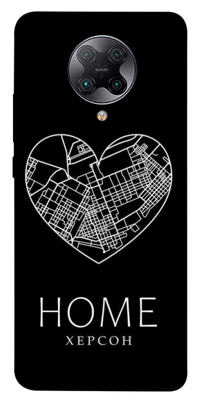 Чохол на Xiaomi Redmi K30 Pro / Poco F2 Pro Херсон Home фото 1 з 1