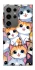 Чохол на Samsung Galaxy S24 Ultra Cute Cat v2 фото 1 з 1