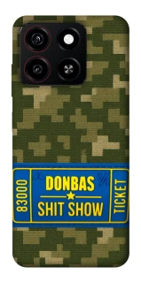 Чохол на ZTE Blade A35 4G Donbas ticket фото 1 з 1
