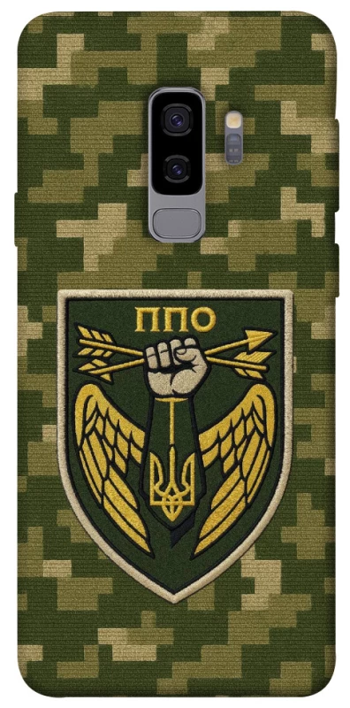 Чехол на Samsung Galaxy S9+ ПВО фото 1 из 1