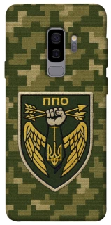 Чехол на Samsung Galaxy S9+ ПВО фото 1 из 1