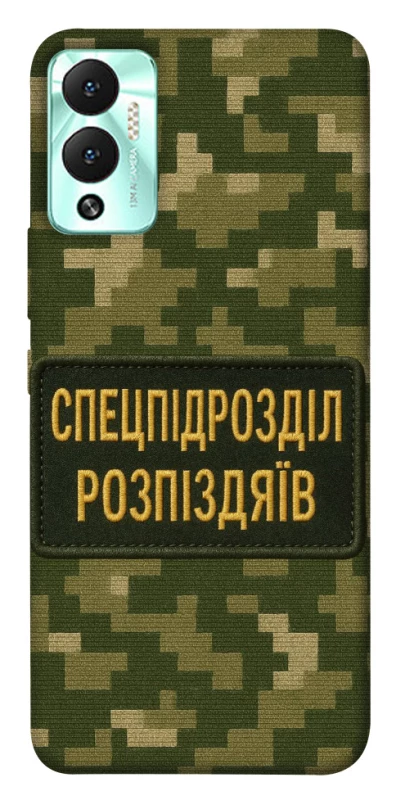 Чохол на Infinix Hot 12 Play Спецпідрозділ фото 1 з 1