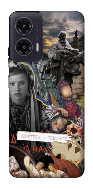 Чохол на Motorola Moto G35 Ukraine style ver.6 фото 1 з 1