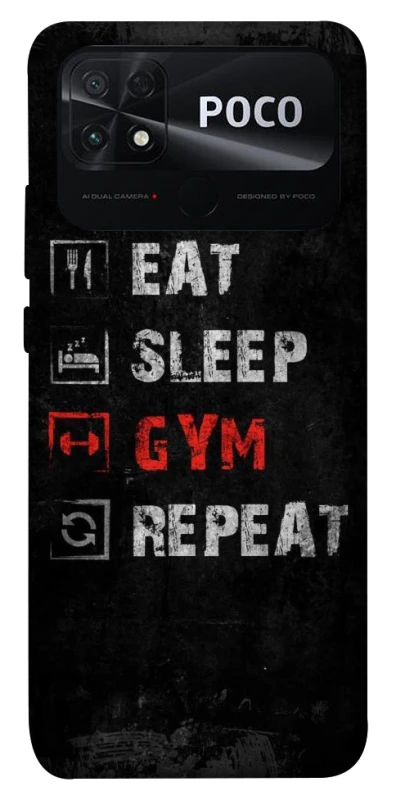 Чохол на Xiaomi Poco C40 Gym фото 1 з 1