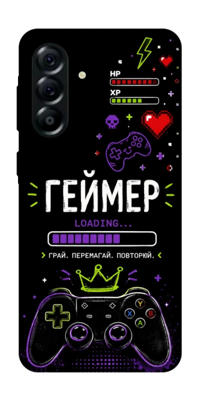 Чехол на Samsung Galaxy A57 5G Геймер фото 1 из 1