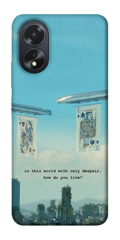 Чохол на Oppo A18 Alice in Borderland ver.2 фото 1 з 1