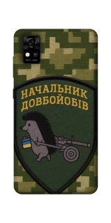 Чохол на ZTE Blade A31 Начальник фото 1 з 1