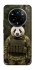 Чохол на Realme 14 Pro Панда захисник фото 1 з 1