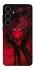 Чохол на Samsung Galaxy S25+ Heart in the hands of a skeleton фото 1 з 1