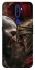 Чохол на Oppo A5 (2020) / Oppo A9 (2020) God of War фото 1 з 1