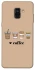 Чохол на Samsung A530 Galaxy A8 (2018) Your coffee фото 1 з 1