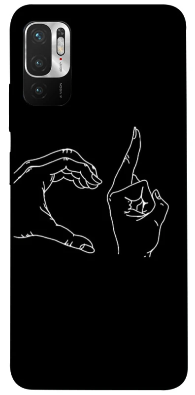 Чехол на Xiaomi Poco M3 Pro 4G / 5G Unrequited фото 1 из 1