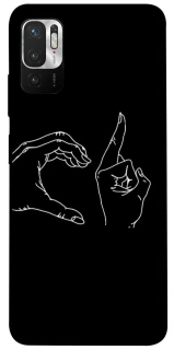 Чохол на Xiaomi Poco M3 Pro 4G / 5G Unrequited фото 1 з 1