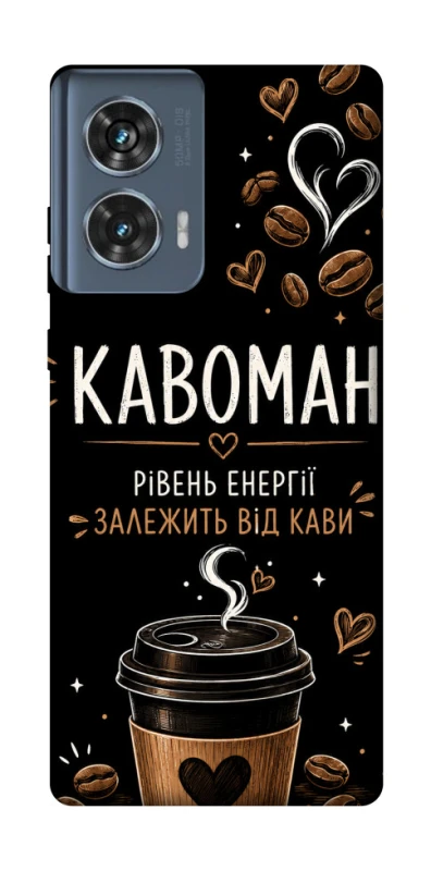 Чехол на Motorola Edge 50 Кавоман фото 1 из 1