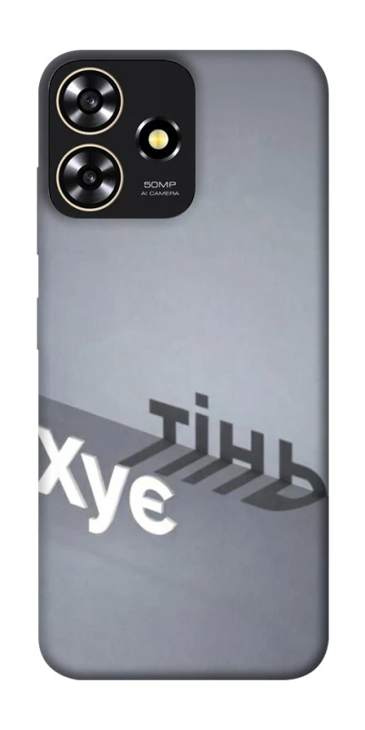 Чохол на ZTE Blade A73 4G Тінь фото 1 з 1