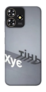 Чохол на ZTE Blade A73 4G Тінь фото 1 з 1