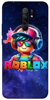 Чохол на Xiaomi Redmi 9 Adopt Me Animal Race фото 1 з 1