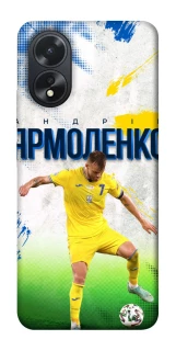 Чехол на Oppo A38 Ярмоленко №7 фото 1 из 1