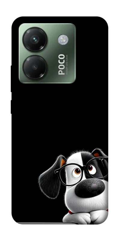 Чохол на Xiaomi Poco M7 pro 5G My Dog фото 1 з 1