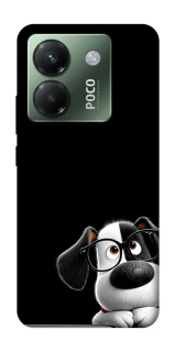 Чохол на Xiaomi Poco M7 pro 5G My Dog фото 1 з 1