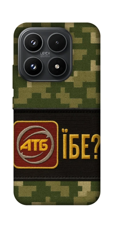 Чохол на Xiaomi 17 Абб фото 1 з 1