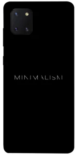 Чехол на Samsung Galaxy Note 10 Lite (A81) Minimalism фото 1 из 1