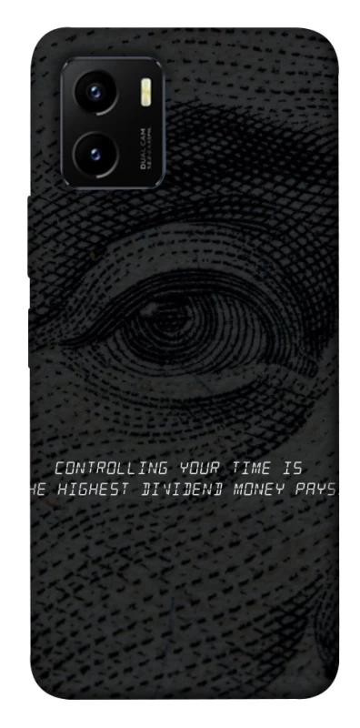 Чохол на Vivo Y15s Контроль фото 1 з 1