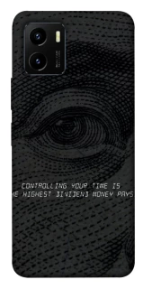 Чохол на Vivo Y15s Контроль фото 1 з 1