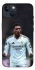 Чохол на Apple iPhone 13 (6.1") Jude Bellingham V2 фото 1 з 1