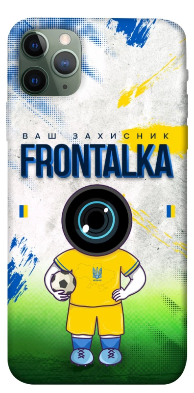 Чехол на Apple iPhone 11 Pro Max (6.5") Фронталка №99 v3 фото 1 из 1