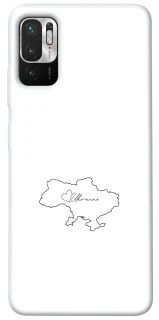 Чехол на Xiaomi Poco M3 Pro 4G / 5G Ukraine map фото 1 из 1