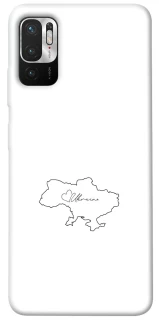 Чохол на Xiaomi Redmi Note 10 5G Ukraine map фото 1 з 1