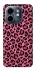 Чохол на Infinix Smart 9 4G / Hot 50i Leopard Skin v3 фото 1 з 1