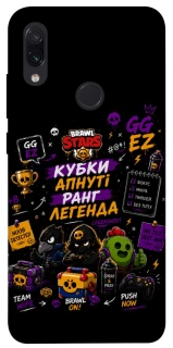 Чехол на Xiaomi Redmi Note 7 / Note 7 Pro / Note 7s Brawl Stars collage фото 1 из 1