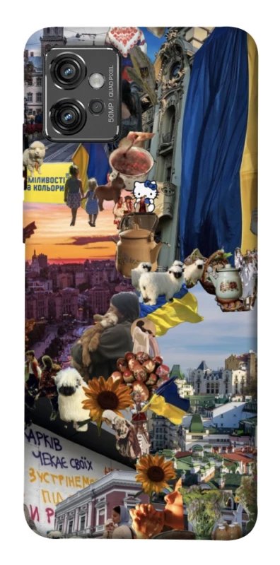 Чохол на Motorola Moto G32 Ukraine style ver.2 фото 1 з 1