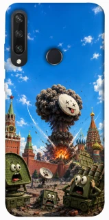 Чехол на Huawei Y6p Moscow never sleeps ver.7 фото 1 из 1