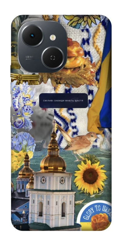 Чехол на TECNO Spark 40C Ukraine style ver.5 фото 1 из 1